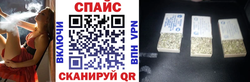 БУТИРАТ BDO 33%  Новоузенск 