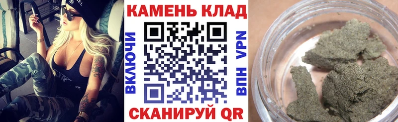 даркнет Telegram  hydra сайт  Новоузенск  Гашиш гарик 