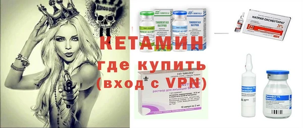 кокаин VHQ Алзамай