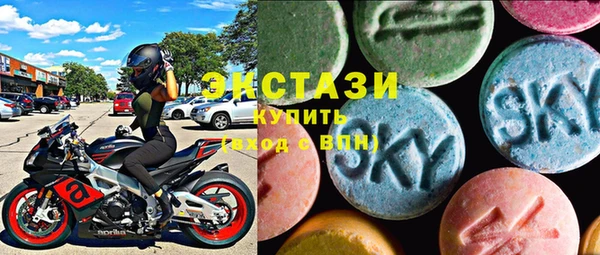 а пвп мука Алексеевка