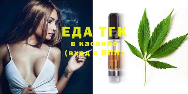 каннабис Алексин