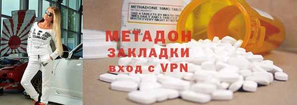 кокаин VHQ Алзамай