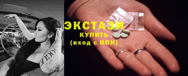 кокаин VHQ Алзамай