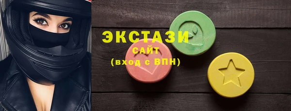 а пвп мука Алексеевка