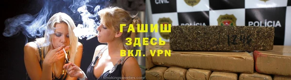 кокаин VHQ Алзамай