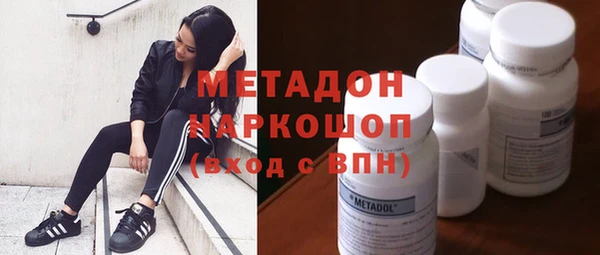а пвп мука Алексеевка