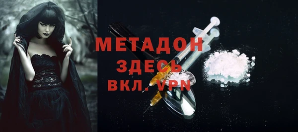 а пвп мука Алексеевка