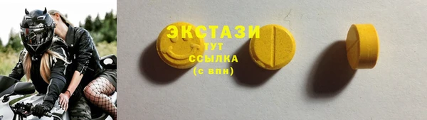 кокаин VHQ Алзамай