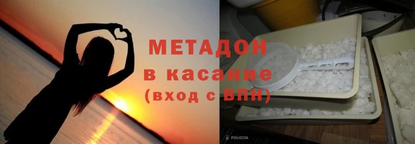 кокаин VHQ Алзамай
