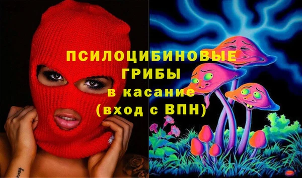 а пвп мука Алексеевка