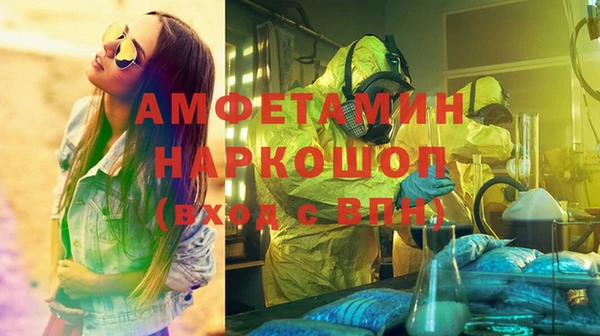 кокаин VHQ Алзамай