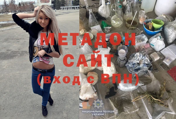а пвп мука Алексеевка