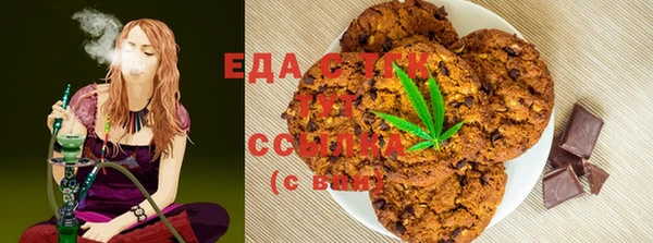 каннабис Алексин