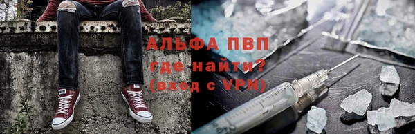 каннабис Алексин