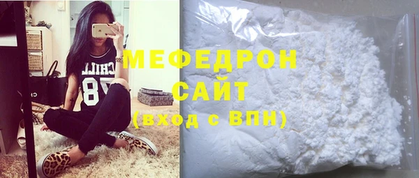 а пвп мука Алексеевка